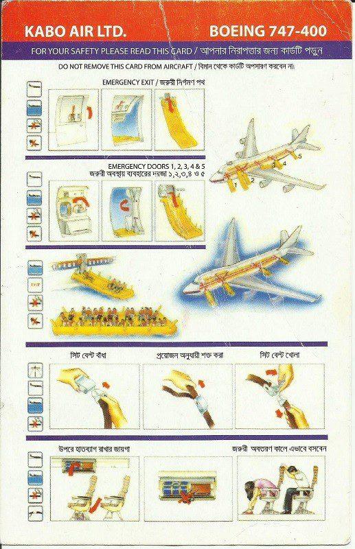 Boeing 747 400 Safety Cards