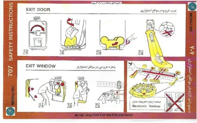 boeing-707-safety-cards